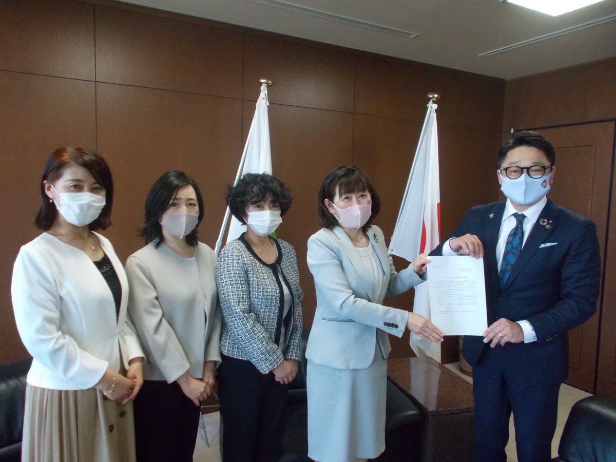 渡辺ゆりか Yurikakwatanabe Twitter