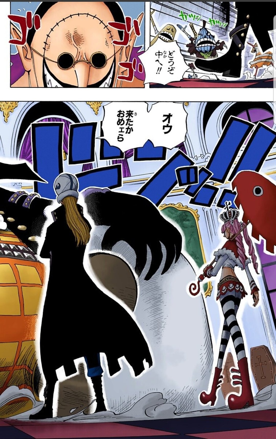 Cとcのキューピッドハル麦 今日のone Piece きました 王下七武海ゲッコー モリア でか こわっ が第一印象 アニメでモリアの声優さんがジンベエ宝亀さんというのを数年後に知ってめちゃびっくりしました 同一人物とは思えない 声優さんてすごい