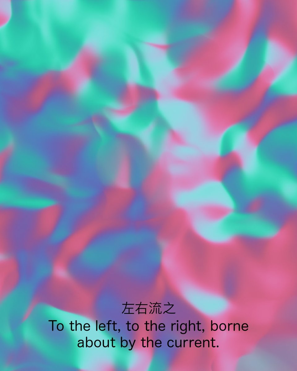 frompamm's tweet photo. Conversations with my computer_003
#computerlove #generative #abstract #genartclub #conversationswithmycomputer #深情厚誼 #關雎

https://t.co/jL3QrLLZKy https://t.co/GgwB21CAAh