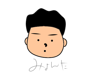 ポカーンのtwitterイラスト検索結果 ポカーンのtwitterイラスト検索結果