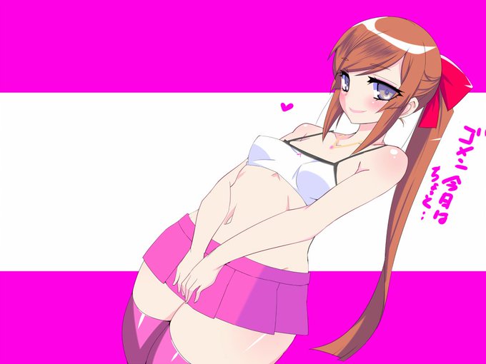 今日は忙しいみたい 