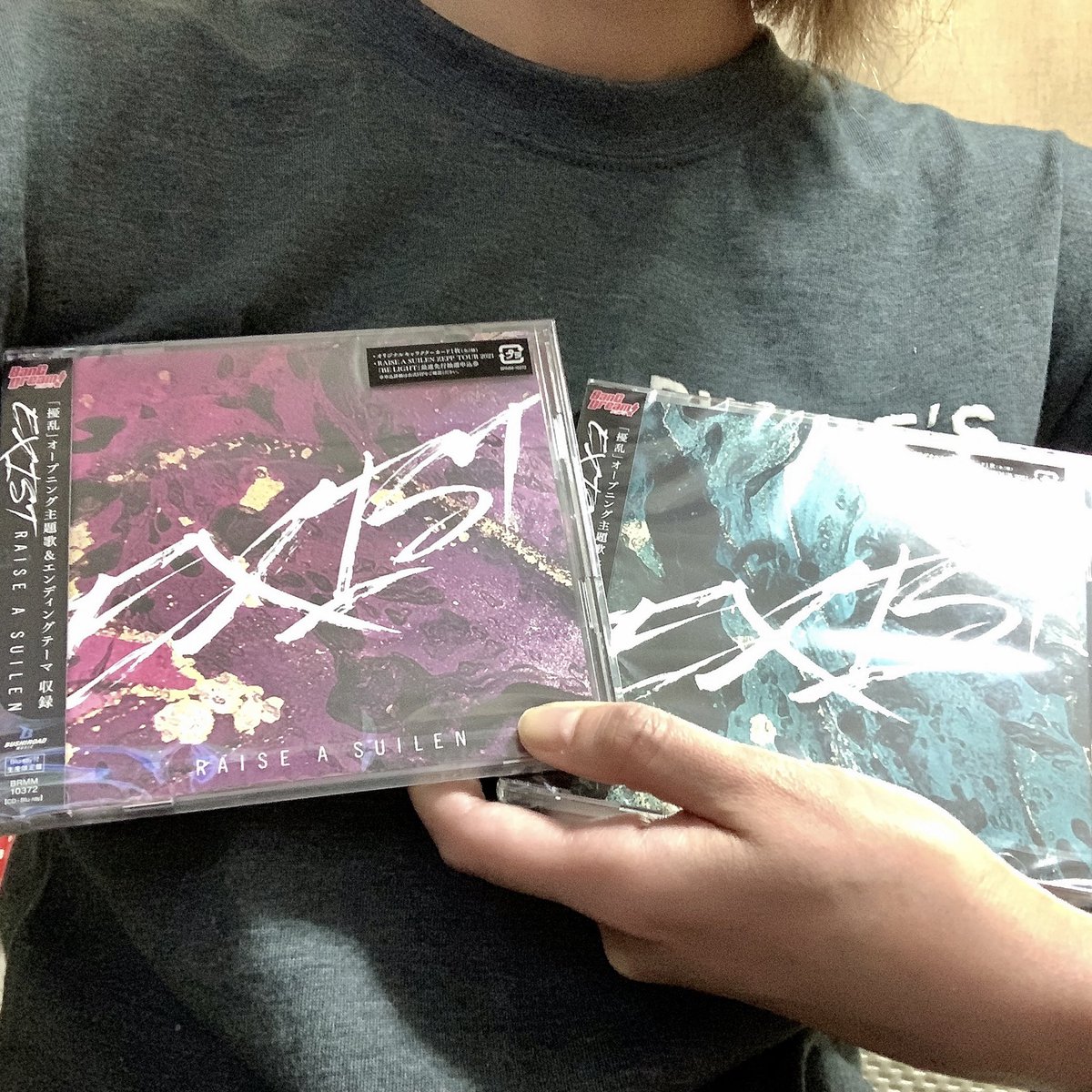 夏芽 S Tweet いよいよ 明後日 発売 3曲入りだよー 紫の方はライブdvd付き Ras のライブ見てほしい バンドリ Exist Trendsmap