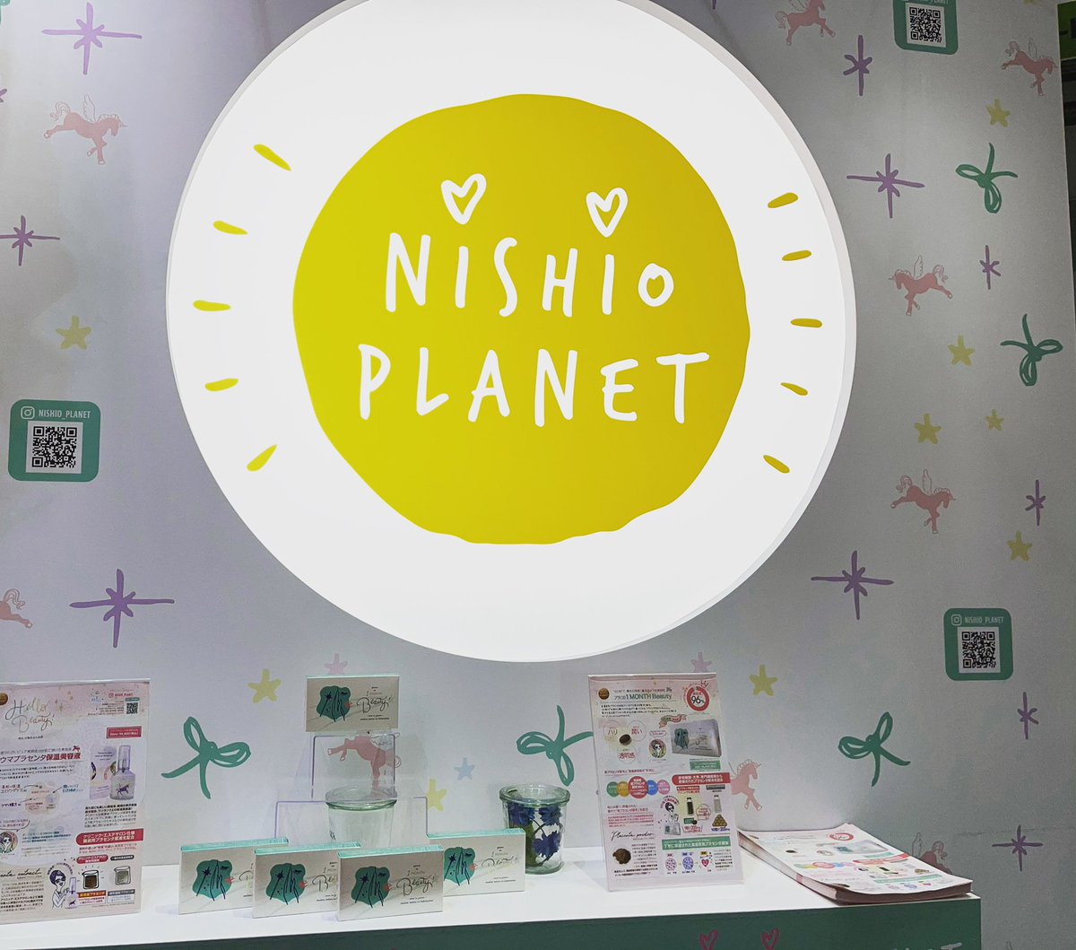 ãã©ãðNISHIO PLANETð§ââïžâšãå
¬åŒã (@nishioplanet) on Twitter photo å®ã¯æšæ¥ããæ±äº¬ããã¯ãµã€ãã®ãã¥ãŒãã£ãŒã¯ãŒã«ããžã£ãã³ã§ãã·ãªãã©ãããã®å±ç€ºãããŠããã ãðð
ææ¥ãšæåŸæ¥ã西1ããŒã«ã§å±ç€ºããŠããã®ã§ããç«ã¡å¯ããã ããð
ãåŸ
ã¡ããŠãããŸããð
#NishioPlanet #1MONTHBeauty
#ãã¥ãŒãã£ãŒã¯ãŒã«ããžã£ãã³
#BeautyWorldJapan å®ã¯æšæ¥ããæ±äº¬ããã¯ãµã€ãã®ãã¥ãŒãã£ãŒã¯ãŒã«ããžã£ãã³ã§ãã·ãªãã©ãããã®å±ç€ºãããŠããã ãðð
ææ¥ãšæåŸæ¥ã西1ããŒã«ã§å±ç€ºããŠããã®ã§ããç«ã¡å¯ããã ããð
ãåŸ
ã¡ããŠãããŸããð
#NishioPlanet #1MONTHBeauty
#ãã¥ãŒãã£ãŒã¯ãŒã«ããžã£ãã³
#BeautyWorldJapan