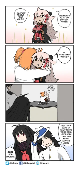 Little Okitan wants to help Master: Part 45 [Carry On]
#FGO 