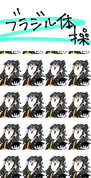 待ち受けにどうぞのtwitterイラスト検索結果 待ち受けにどうぞのtwitterイラスト検索結果