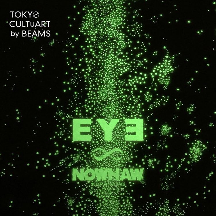 BEAMS_JP's tweet photo. EYƎ × NOWHAW コラボレーションによる“Art of pajama” イベントを 「BEAMS JAPAN（ #新宿 ）」4階で開催！4/20（火）〜 
→→  https://t.co/Bh8C9VIfG8

#EYƎ #NOWHAW
#tokyocultuart #トーキョーカルチャート #cultuart #カルチャート #beams #ビームス #ビームスジャパン https://t.co/gDYgIjrMGy