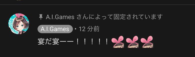 宴だーのtwitterイラスト検索結果 古い順