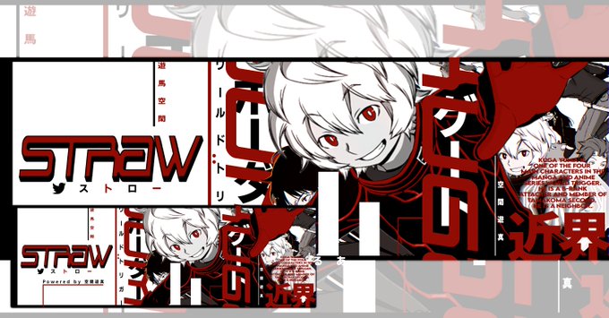 注目 画像ツイート ワールドトリガー 9ページ目 アニメレーダー