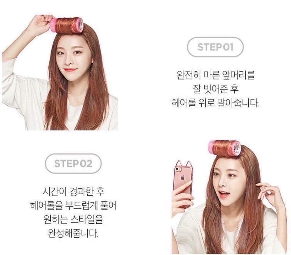 balm_co's tweet photo. มาเพิ่มแล้วค่าาา

💫พร้อมส่ง #instockbalmco 

โรลม้วนหน้าม้า filli milli
ทุกคนต้องมีจริงๆค่า เอาไว้เซตผมสวยๆ ลอนธรรมชาติ 
Price: 120baht

#เครื่องสำอางเกาหลี #พรีออเดอร์เกาหลี #พรีเกาหลี #howtoperfect #ม้วนหน้าม้า #หน้าม้าซีทรู #รีวิวร้านทำผม https://t.co/ZqxF1JvZwc