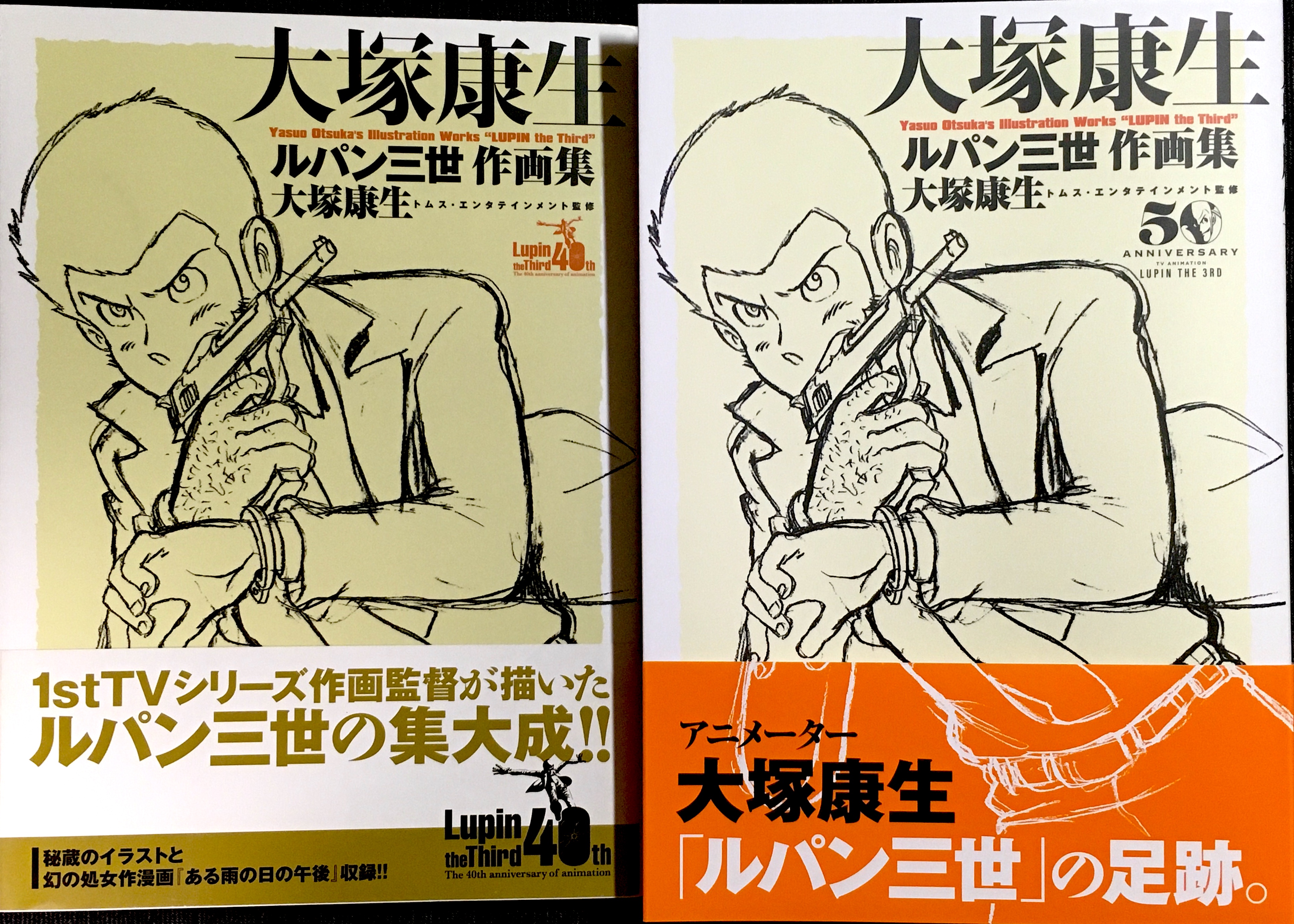 叶 精二(Seiji Kanoh) on X: 叶 精二(Seiji Kanoh) on X: