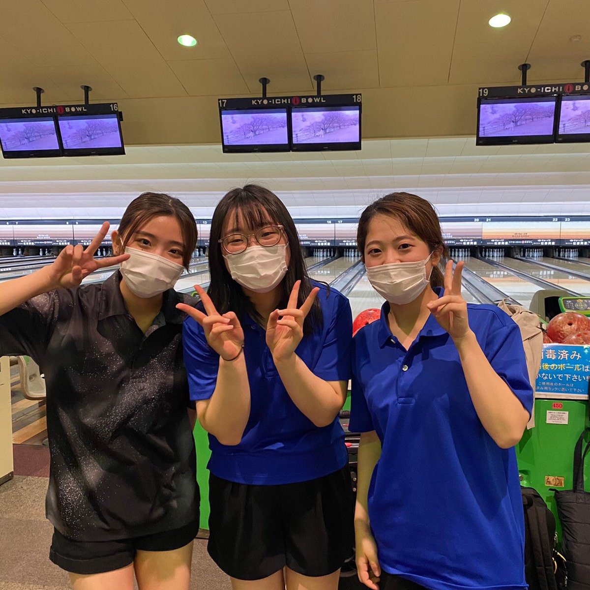 同志社大学体育会ボウリング部 Doshisha Strike Twitter 同志社大学体育会ボウリング部 Doshisha Strike Twitter