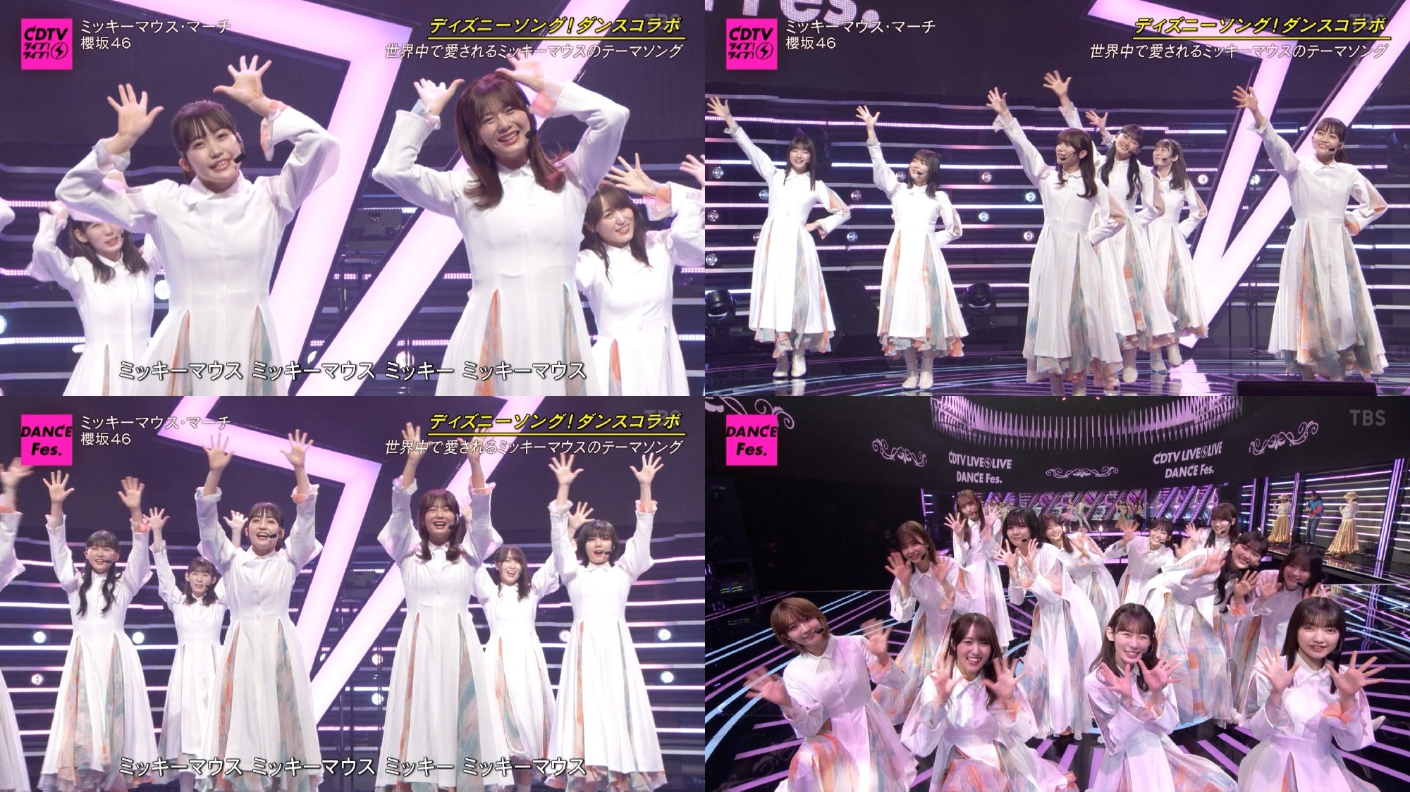 Pipi Cdtvライブ ライブ ダンスフェス3時間sp ミッキーマウス マーチ ｷﾀ ノ 櫻坂46 T Co Jddezs0jvm Twitter