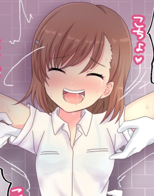 skebにてご依頼いただいた御坂美琴ちゃん!汗をかいてシャツがスケスケ🙈💕 #くすぐり 