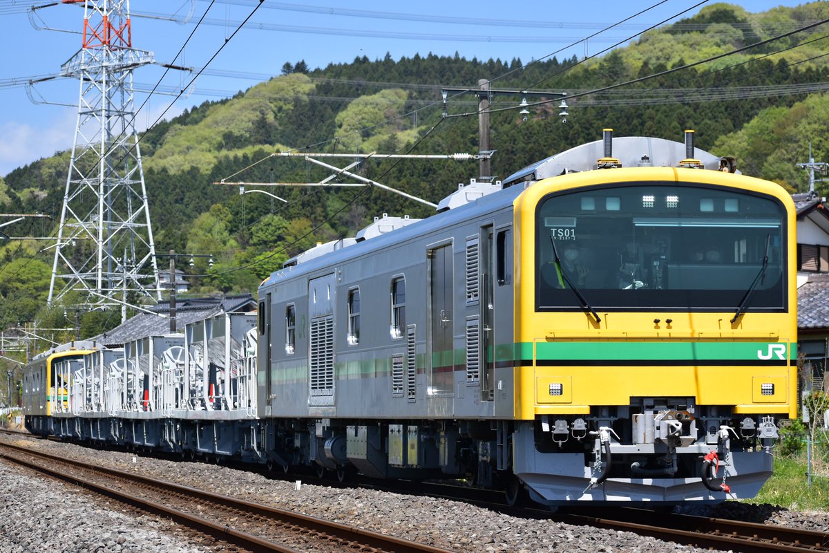 ট ইট র 21 4 19 Gv 197系 信越線訓練 横川 高崎間で3往復くらいしてました 横川駅 横川 西松田間 高崎駅 4番線到着折り返し横川行き ট ইট র 21 4 19 Gv 197系 信越線訓練 横川 高崎間で3往復くらいしてました 横川駅 横川 西松田間 高崎駅 4番線到着折り返し横川行き