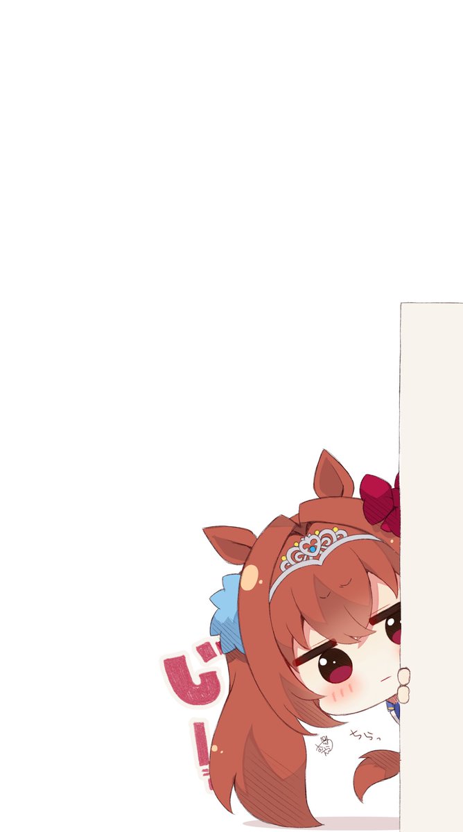 daiwa scarlet (umamusume) 1girl solo peeking out horse ears brown hair animal ears very long hair  illustration images