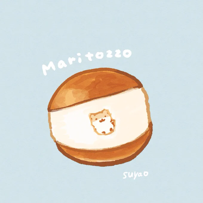 マリトッツォで夢心地… 