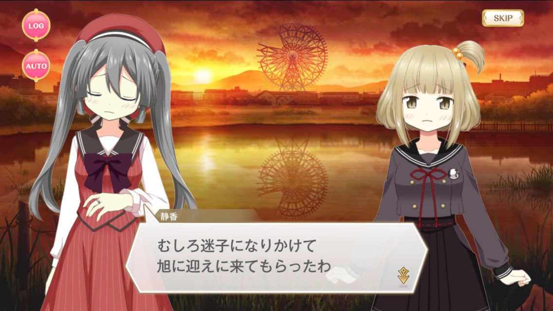 田所リゲ介 Pa Twitter ぷんすこラビたん ときめきなゆたん ラビたん無感情そうで結構表情豊か T Co Hy4ogkqm8x Twitter 田所リゲ介 Pa Twitter ぷんすこラビたん ときめきなゆたん ラビたん無感情そうで結構表情豊か T Co Hy4ogkqm8x Twitter