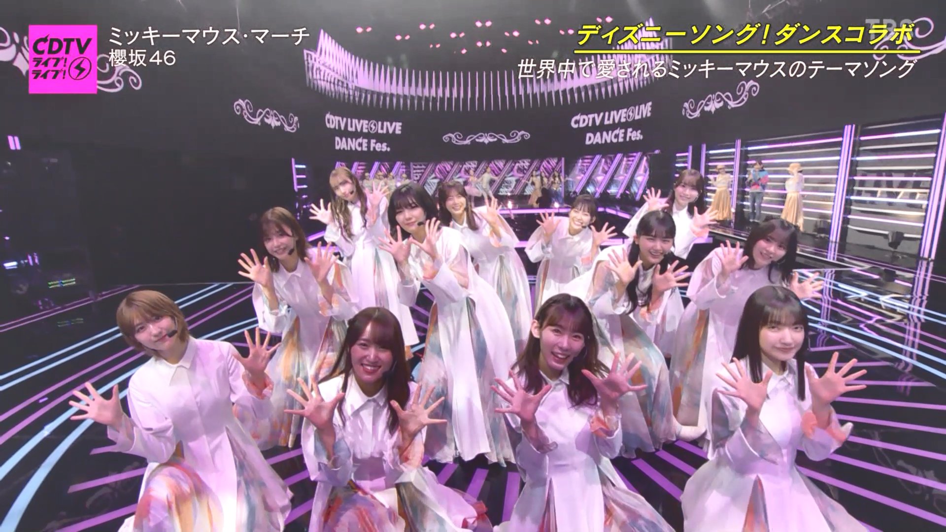 月毛のカイジ Cdtvライブライブ ディズニーソングメドレー 櫻ちゃんのミッキーマウス マーチで気付いたのですが るんちゃんにネズミ耳が生えていますね 櫻坂46のセンターお三方 お強い 櫻坂46 森田ひかる T Co Vyel0lnnes