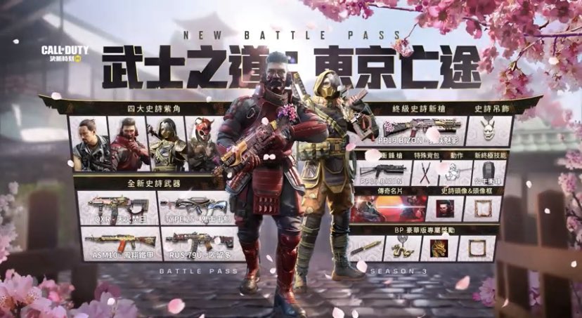 SharlenersOFC's tweet photo. CODM Live Action videos with Sharlene now up on Garena CODM Indonesia - Thailand, etc. @garenacodm 

LINK:
- https://t.co/5O1JGxbbqe
- https://t.co/R2tM6z28fp
- https://t.co/31Kgt8T3zm

#SharleneSanPedro 
#TogetherWeEscape https://t.co/3EVw3OcxPQ