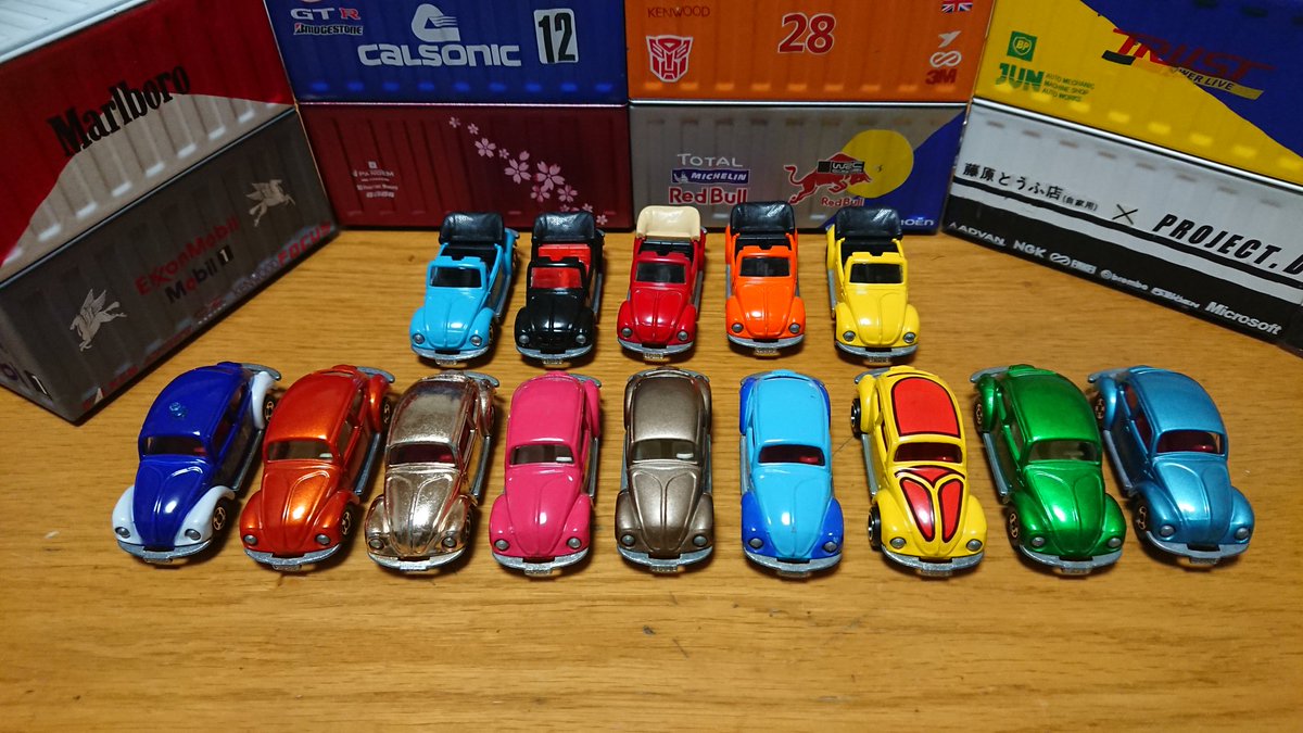 こんばんは、昨日のトレード会で２台増車しまたので撮り直しましたー(^-^)/
#ﾄﾐｶフォルクスワーゲン