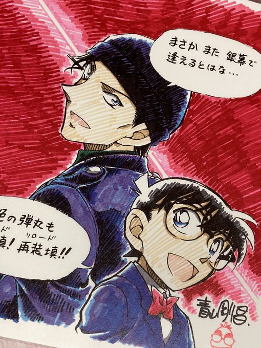 クスクスのtwitterイラスト検索結果