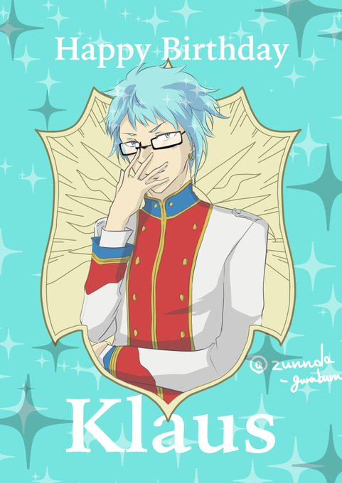 クラウス リュネットのtwitterイラスト検索結果