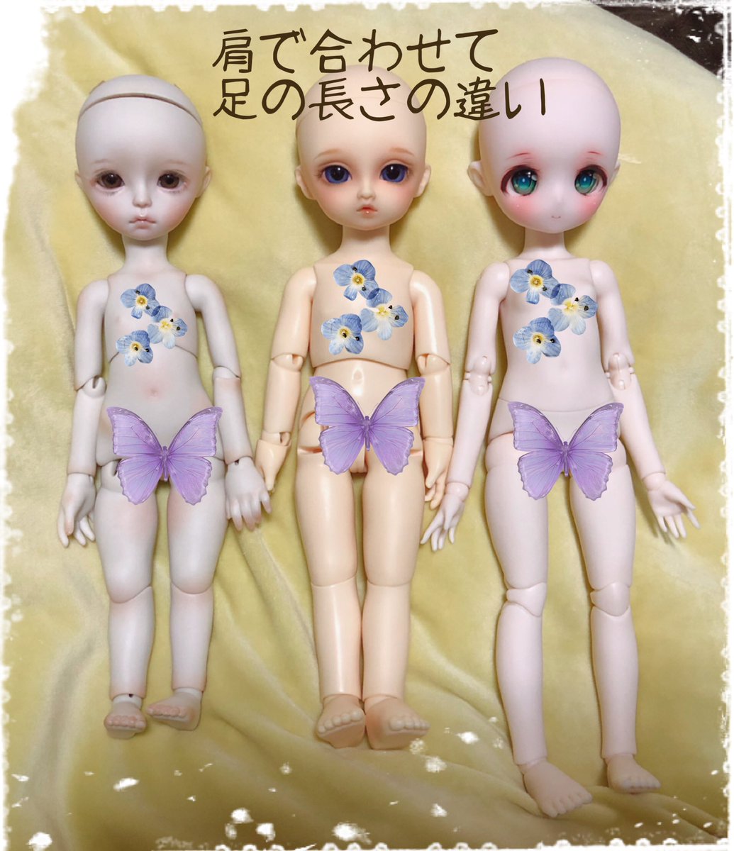 2025年最新】幼天使 本体の人気アイテム - メルカリ