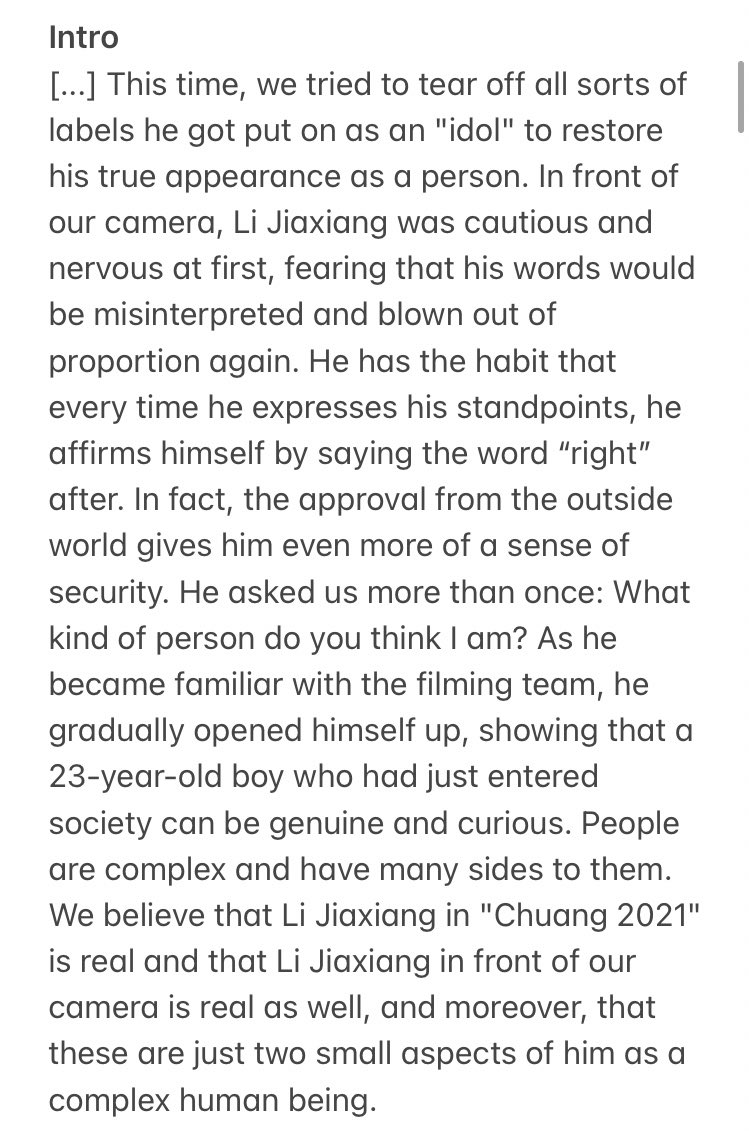 Some bits of Li Jiaxiang from 桃友记. this is a mix of the article and video, i’m gonna continue throughout the days. (also sorry if there’s any mistakes)  #LiJiaxiang  #李嘉祥  #创造营2021    #Chuang2021  