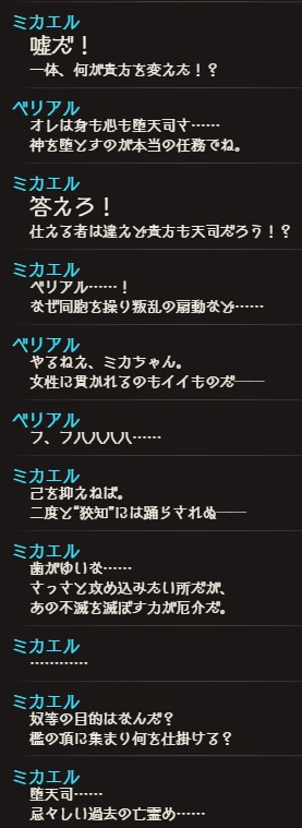 頭硬いのtwitterイラスト検索結果 頭硬いのtwitterイラスト検索結果