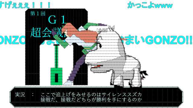 中曽根offのtwitterイラスト検索結果