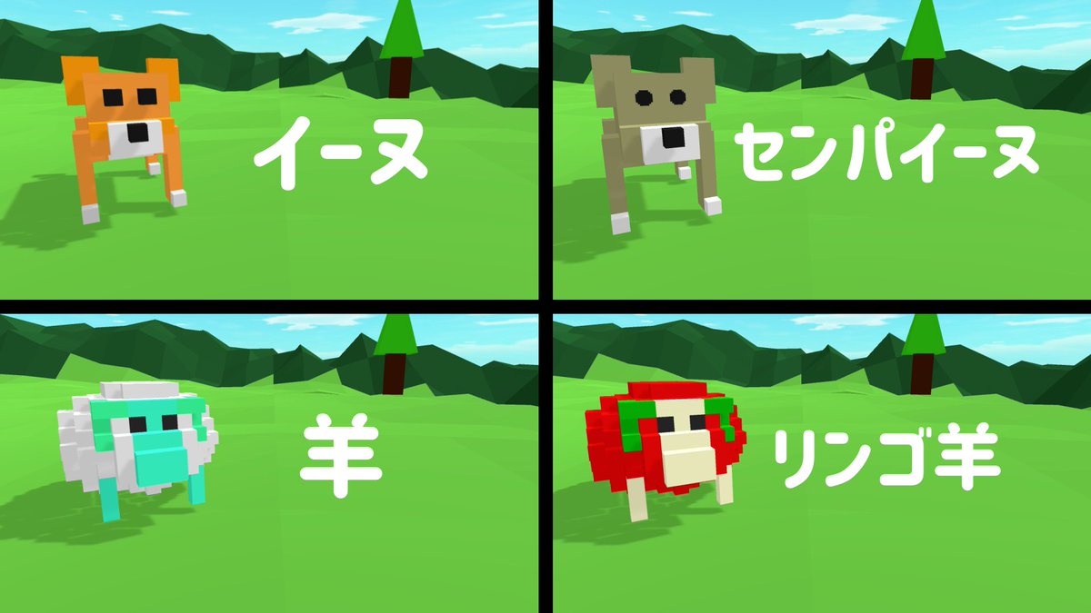 セロリ部長 羊飼いたイーヌ公開中 5aj8fzzew0om7 Twitter セロリ部長 羊飼いたイーヌ公開中 5aj8fzzew0om7 Twitter