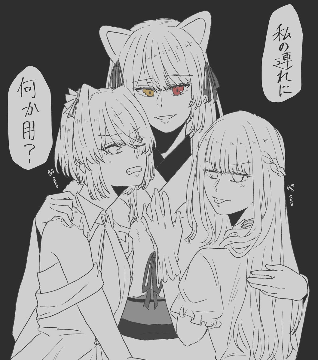 らくがき3bkちゃん 
