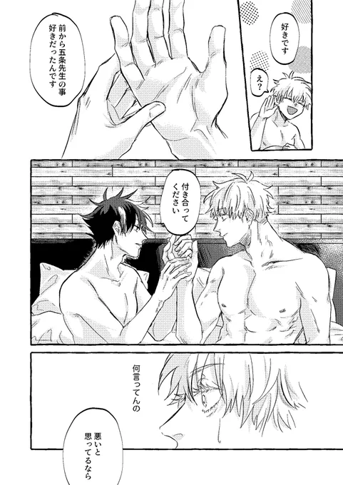 ② 