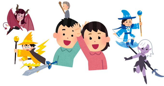 いらすとやのtwitterイラスト検索結果 いらすとやのtwitterイラスト検索結果