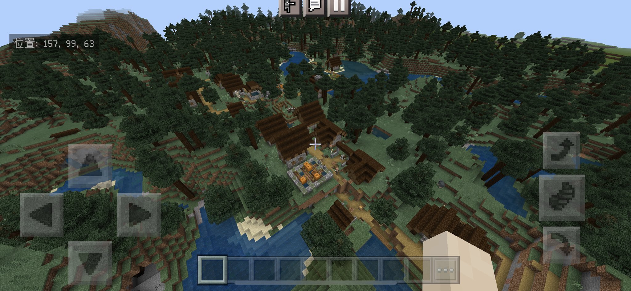 マイクラpeシード値公開 Pe Twitter