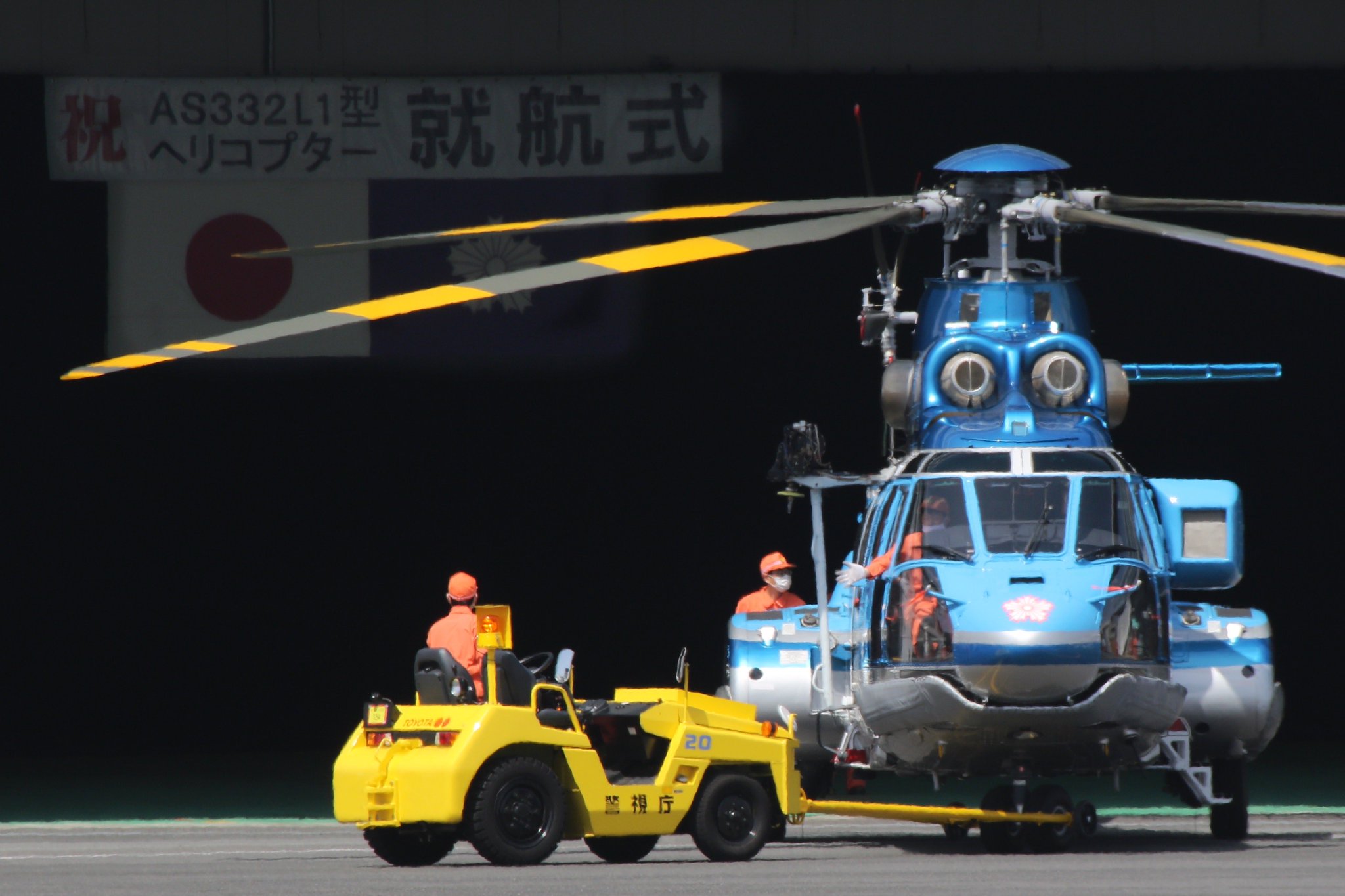 NEW RAY 72 EH−101 アグスタ ポルトガル空軍 その他 | generalpac.com