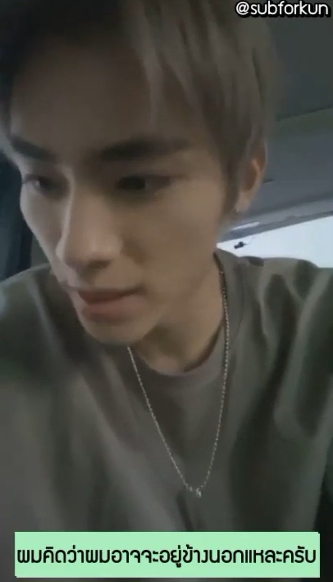 พี่จ่าดอ.(slow) tweet media