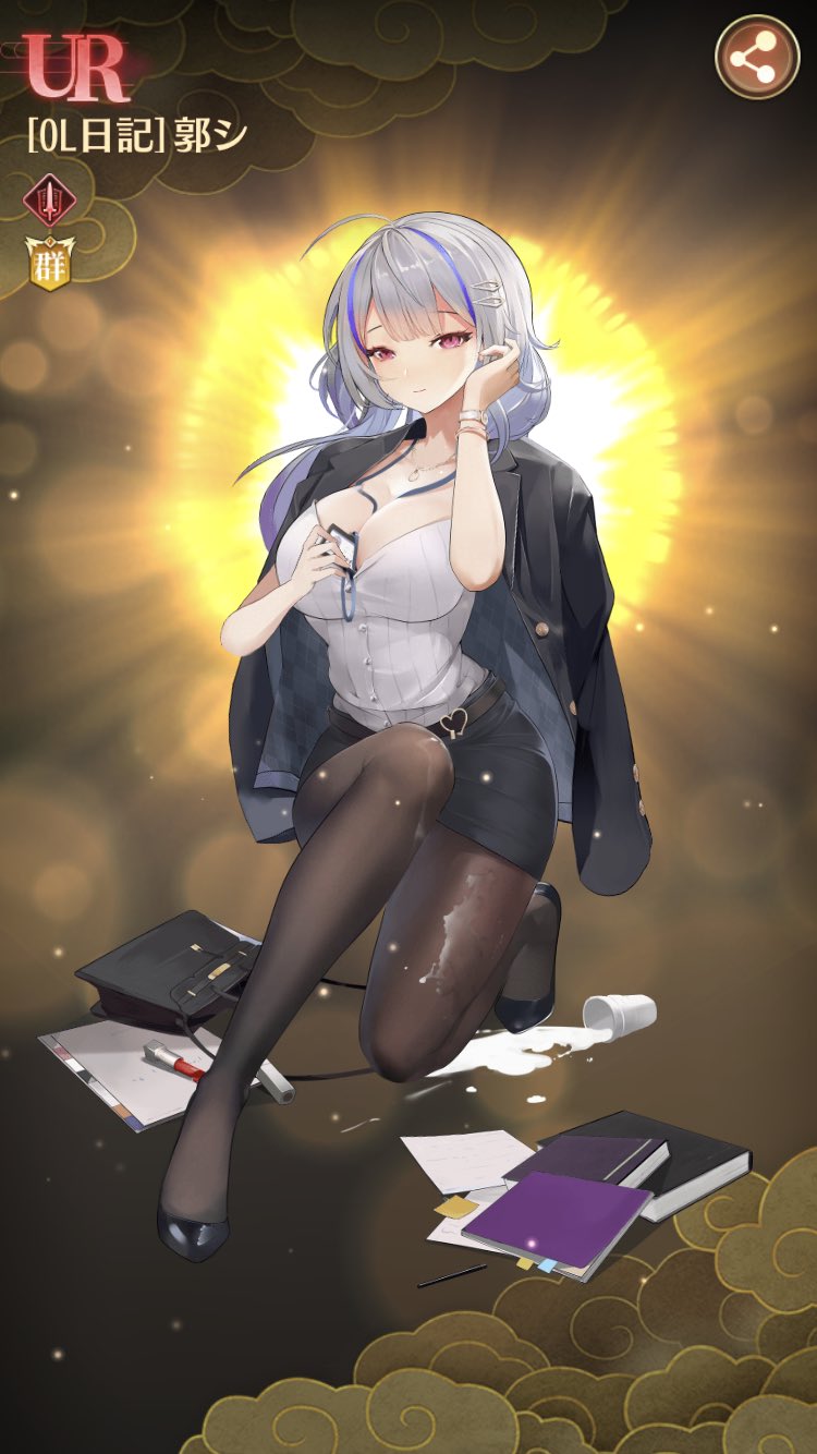 Twitter 上的 ぶたまる 放置少女 郭シ Urアバターゲット V 21 456元宝 姜維は6話の時間制限が仕事時間に被るのでまだ結婚出来てませんが 指輪と花嫁衣装は入手済みです なんちゃらの心110個 44 700元宝でした はよ結婚したい ﾉｼ W ﾉｼ ﾊﾞﾝﾊﾞﾝ 放置少女 豚