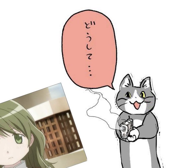 ウーハーのtwitterイラスト検索結果 ウーハーのtwitterイラスト検索結果