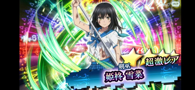 凪沙のtwitterイラスト検索結果 古い順