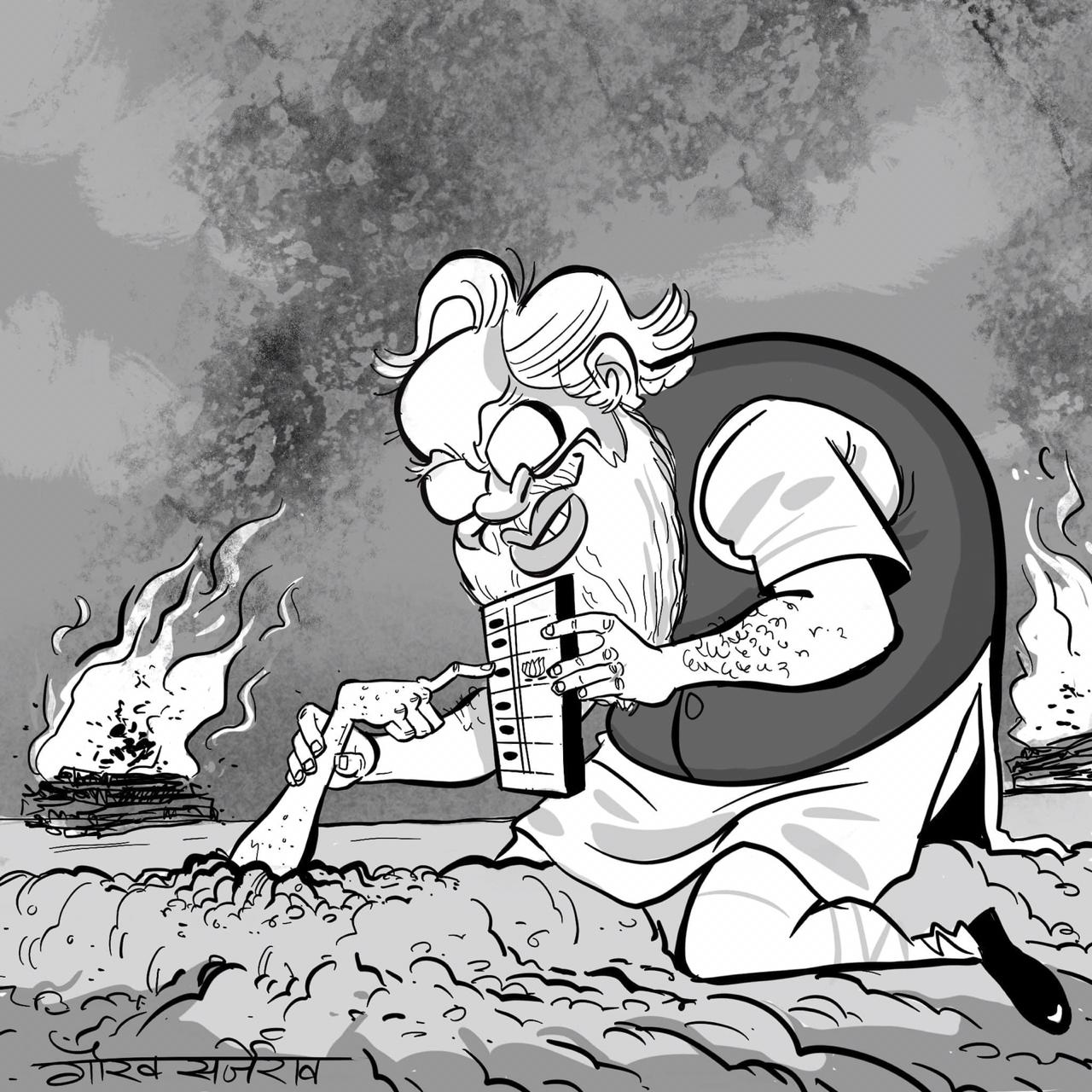 EzVaJuSVgAMqMyW?format=jpg&name=large