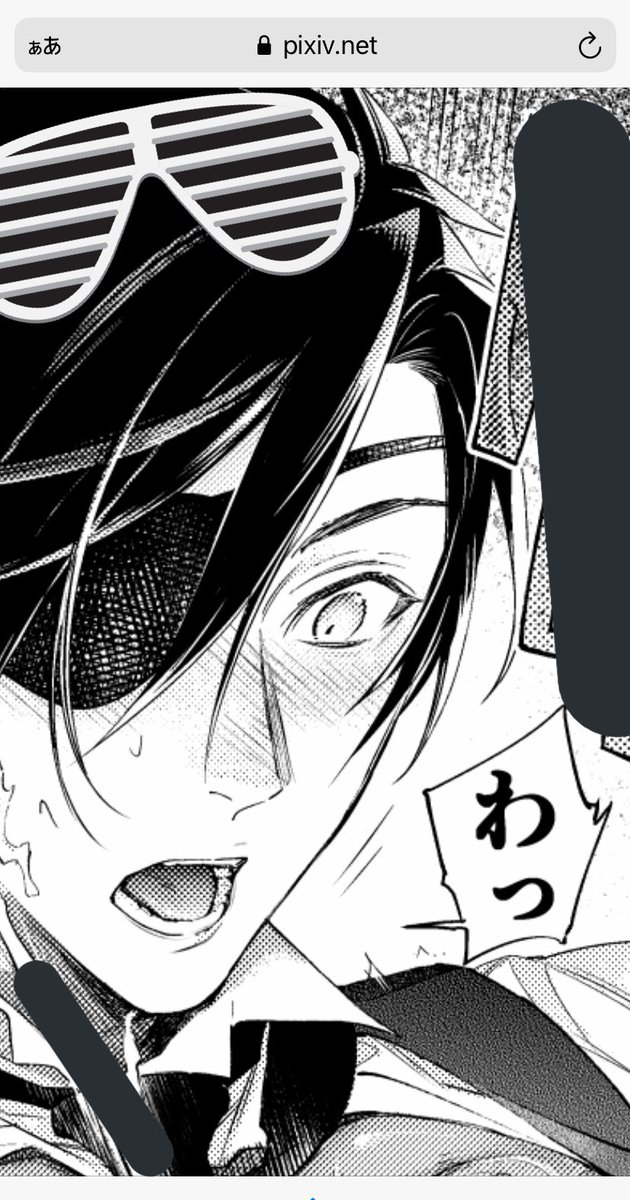 大きめ画像なのでアップでも見られますツイートをしたくても以下が載せられないのでビックリミッのお顔のみを 