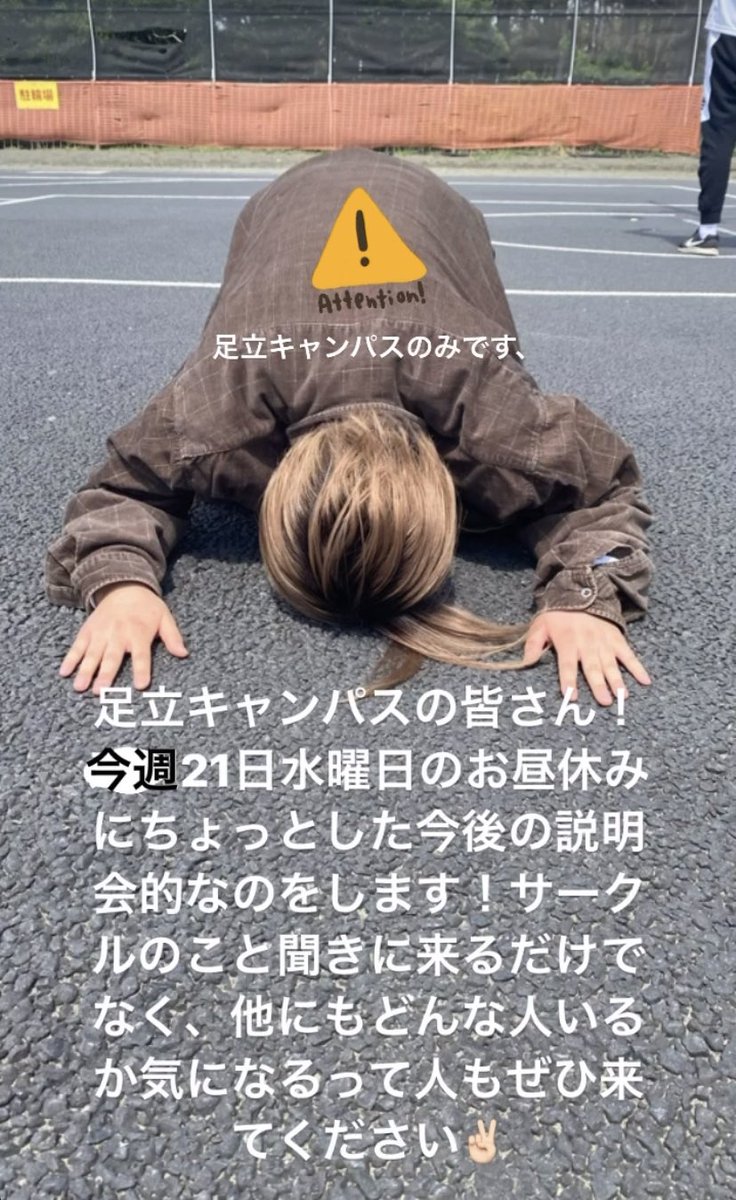 BIT47375769's tweet photo. こんばんは！！

もし暇な人いたら！！ぜひ！来てください！ https://t.co/Z3ifHimz5v