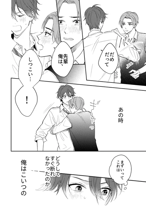 (3/4) 