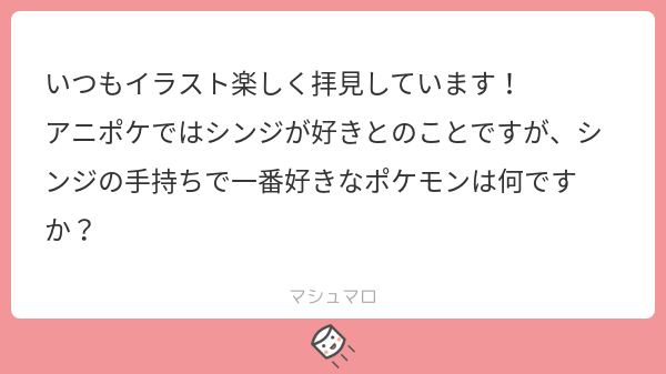 岩根雅明 Animator1965 Timeline The Visualized Twitter Analytics