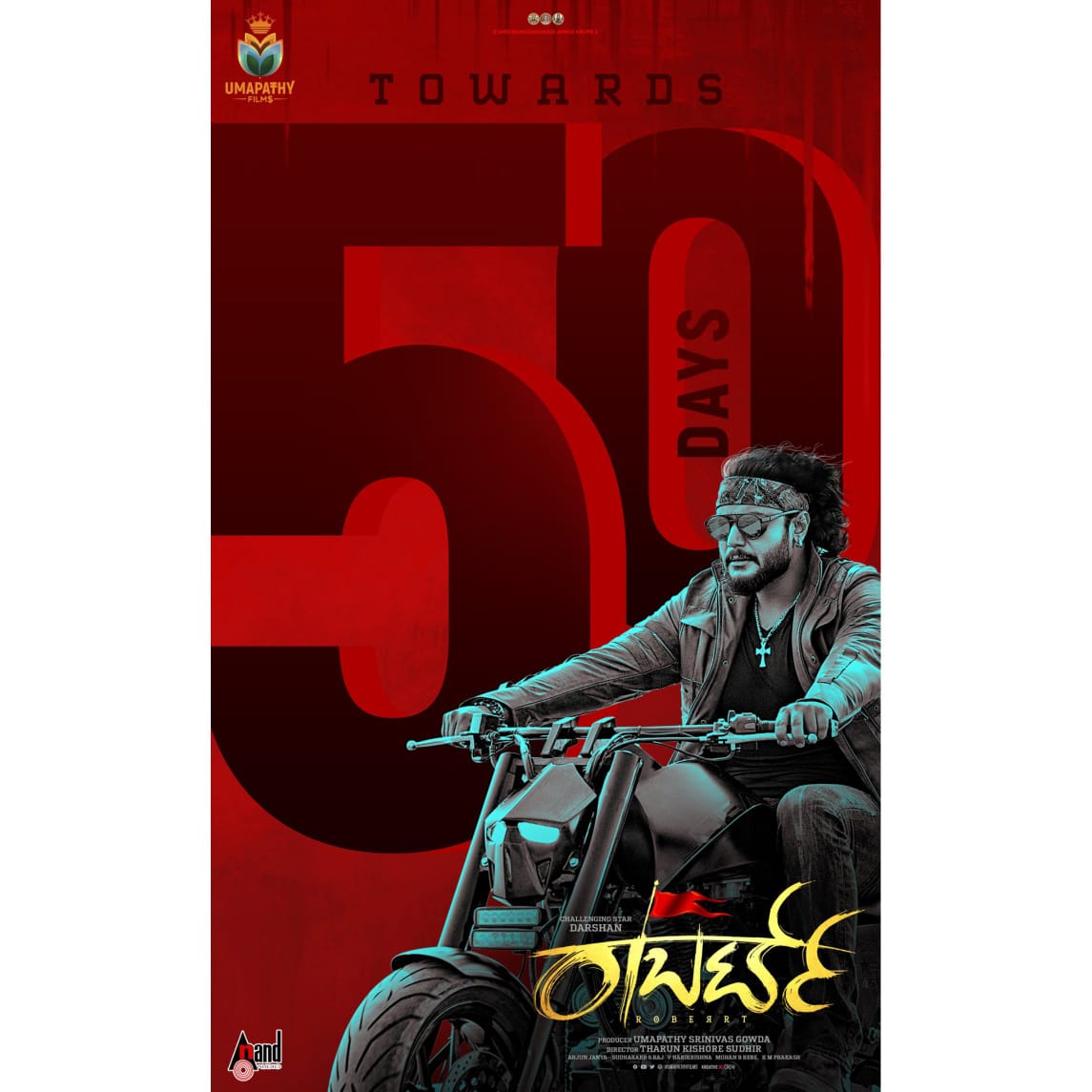 DFDH7999's tweet photo. 'ಮಚ್ಚು ಹಾಕೋವ್ರಿಗೆ ಹೆದರಲಿಲ್ಲ, ಇನ್ನು ಸ್ಕೆಚ್ ಹಾಕೋವ್ರಿಗೆ ಹೆದರ್ತೀವಾ!?'
ರಾಬರ್ಟ್ ಯಶಸ್ವಿ 50 ದಿನದ ಸಂಭ್ರಮದ ತವಕದಲ್ಲಿದೆ 😍
#Roberrt #GiganticSuccess #Dboss #Darshan @dasadarshan @TharunSudhir @umap30071 https://t.co/FfdPaF4TpX