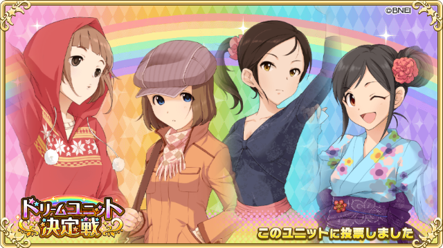 Saburu No Umaruさんのイラスト一覧