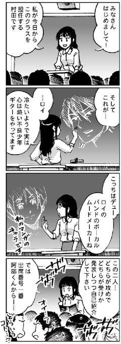 EzVdIFmVoAU_33D.jpg:small