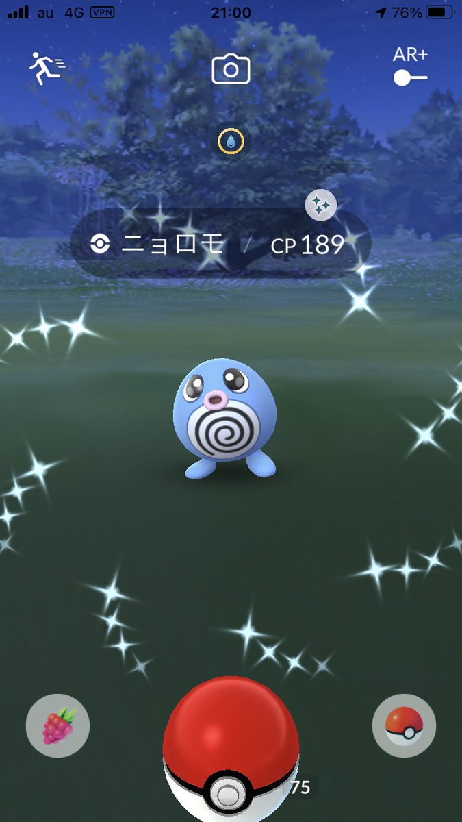 ポケモンxy ニョロトノ 色違い ポケモンxy ニョロトノ 色違い