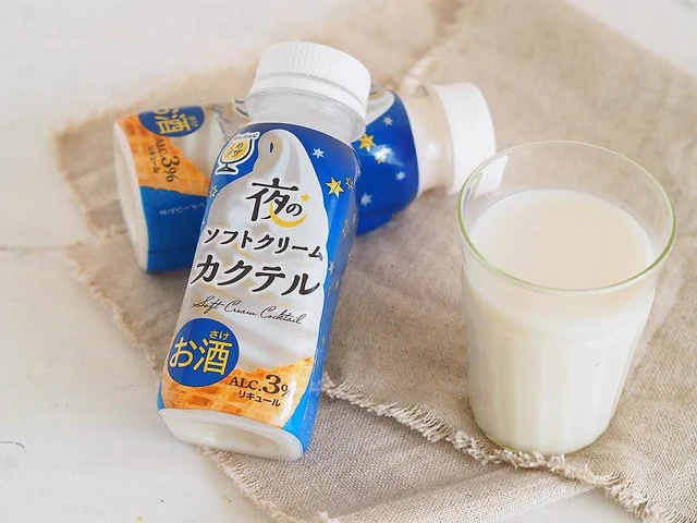 ソフトクリームがカクテルになった！大人な味に大注目の『夜のソフトクリームカクテル』がローソンにて発売！